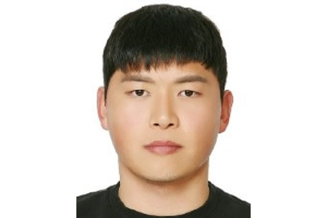 金南郁
