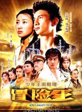 胡小庭(胡曉婷) 胡小庭(胡曉婷)