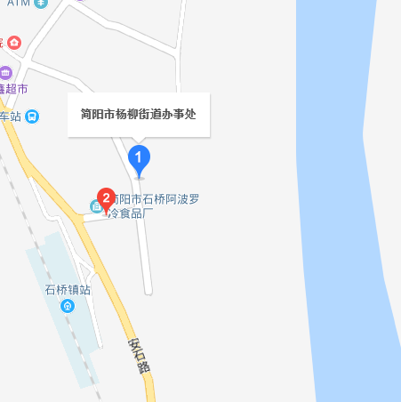 楊柳街道(四川省簡陽市轄街道) 楊柳街道(四川省簡陽市轄街道)