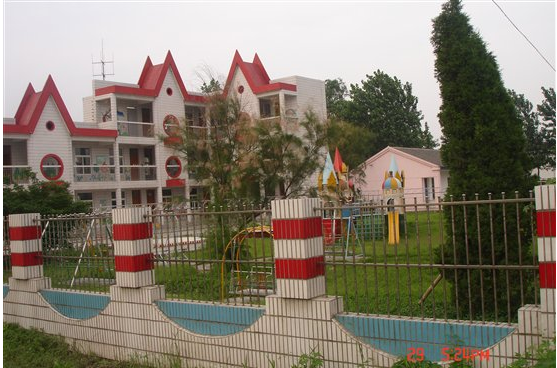 大豐市劉莊鎮第二中心幼稚園