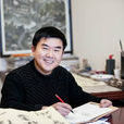 劉志鵬(湘府書院副院長) 劉志鵬(湘府書院副院長)