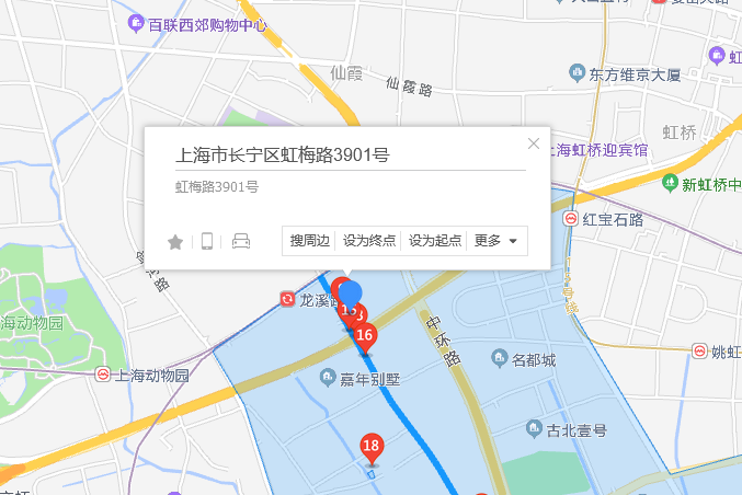 虹梅路3901號 虹梅路3901號