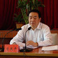 肖慶平 肖慶平