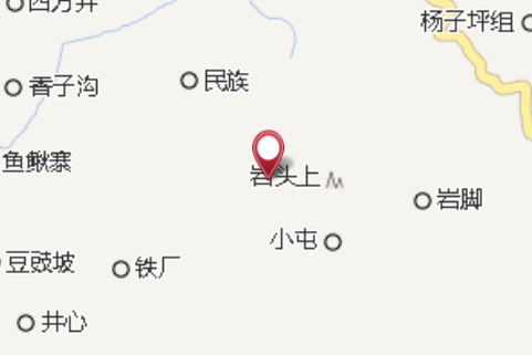 石坎寨 石坎寨