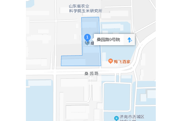 桑園路9號院 桑園路9號院