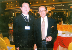 劉建吉先生和菲律賓共和國前總統拉莫斯