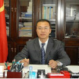 竺向東 竺向東