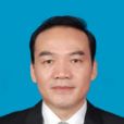 何有成(廣西宏桂資本運營集團有限公司原黨委書記、董事長) 何有成(廣西宏桂資本運營集團有限公司原黨委書記、董事長)