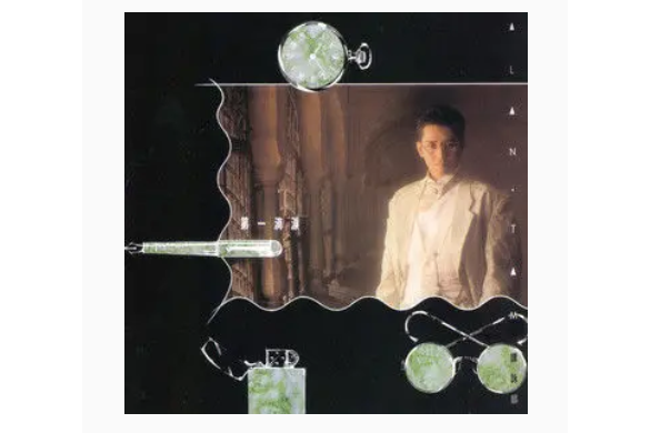 的士司機(譚詠麟《第一滴淚》專輯中的歌曲)