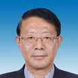 李岷(貴州省人大常委會副主任)