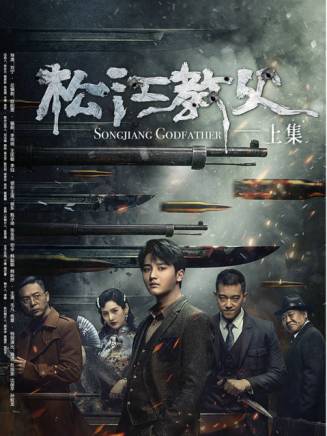 韓樂瑤