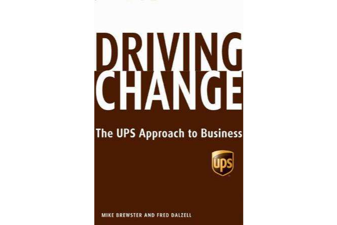 驅動變革 Driving Change 驅動變革 Driving Change