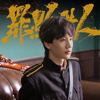 莊明武 莊明武