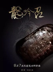 何李寧