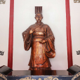 熊心(楚後懷王) 熊心(楚後懷王)