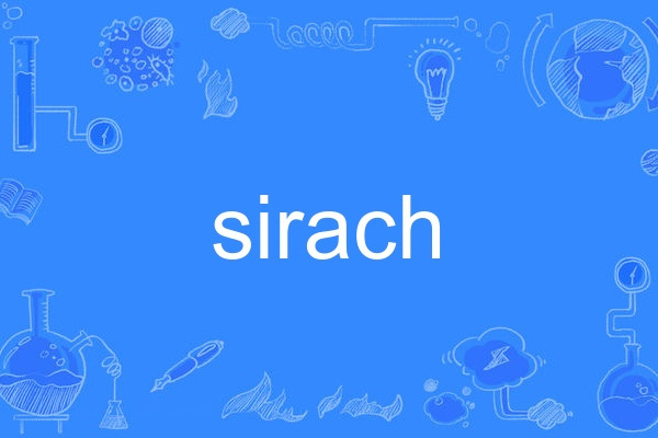 sirach sirach