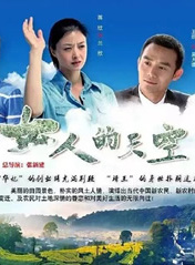陳小妹