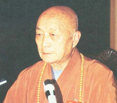 妙湛(妙湛法師) 妙湛(妙湛法師)