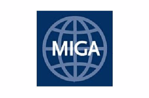 多邊投資擔保機構(MIGA)