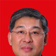 劉小龍(廣東省國資委副主任) 劉小龍(廣東省國資委副主任)