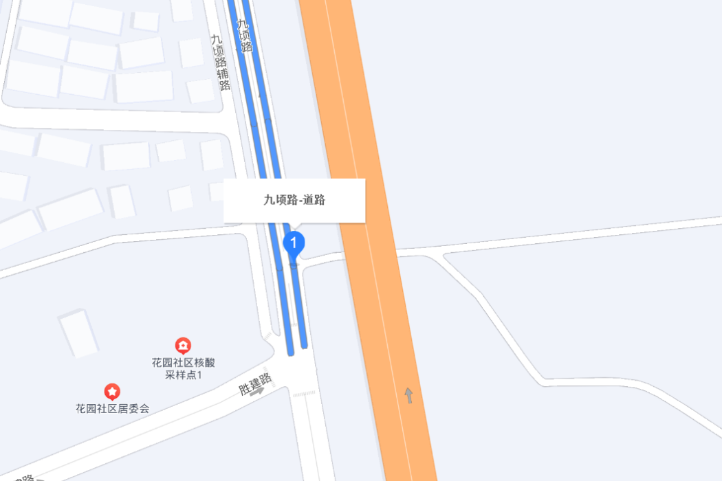 九頃路 九頃路