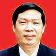 尹德宏 尹德宏
