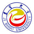 吉首大學 吉首大學