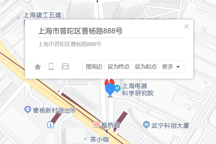 曹楊路888號 曹楊路888號