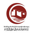 卓克基土司官寨 卓克基土司官寨