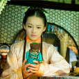 唐荳荳 唐荳荳
