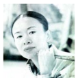 閻萍(中國人民大學徐悲鴻美術學院教授) 閻萍(中國人民大學徐悲鴻美術學院教授)