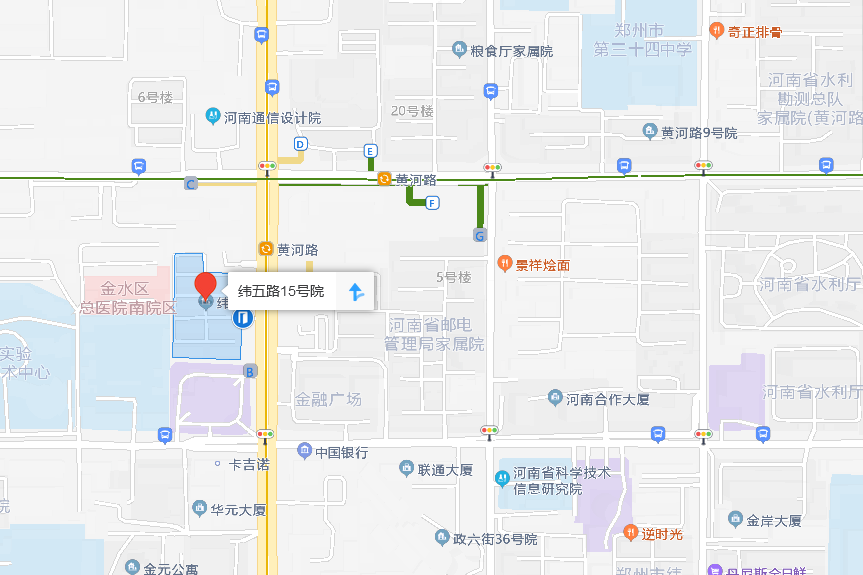 緯五路15號院 緯五路15號院