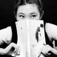 李慧研 李慧研