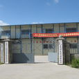 前坑村(福建石獅市寶蓋鎮下轄村) 前坑村(福建石獅市寶蓋鎮下轄村)