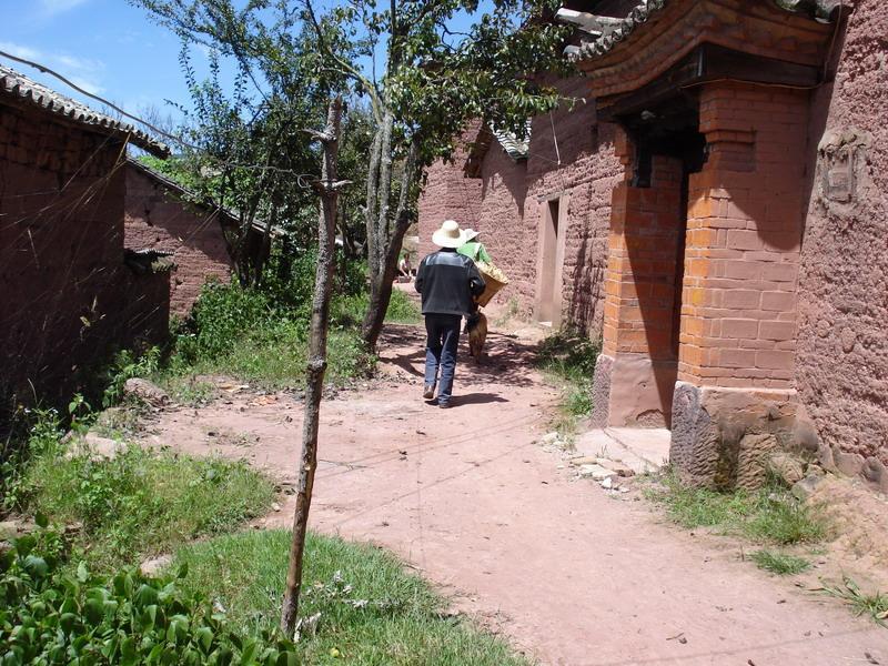 西揚建村 西揚建村