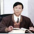 於省寬 於省寬