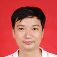 李均(深圳大學教授)