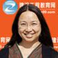 王英(建設工程教育網講師，建築類考試資深專家)