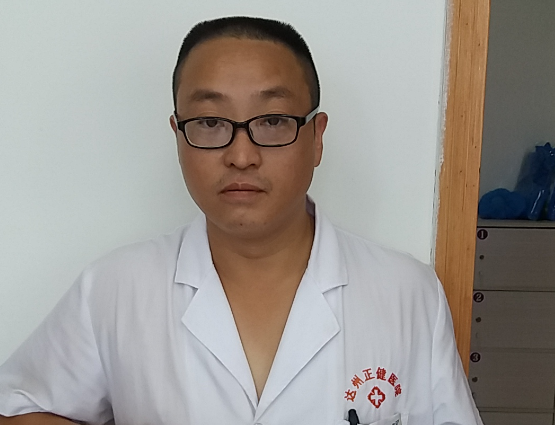 羅樺(達州正健醫院醫生) 羅樺(達州正健醫院醫生)