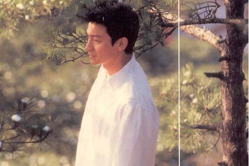 一壺鄉愁(劉德華演唱歌曲) 一壺鄉愁(劉德華演唱歌曲)
