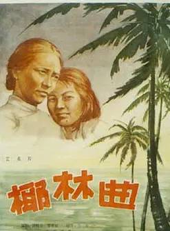 崔超明 崔超明