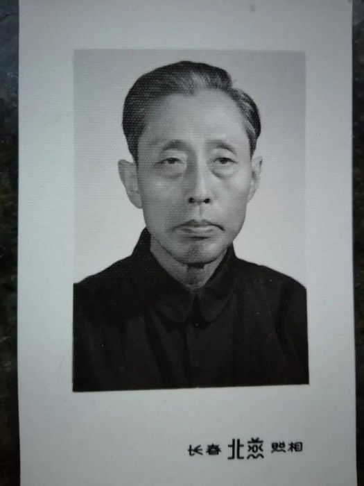 陳國柱(吉林大學法學院教授) 陳國柱(吉林大學法學院教授)