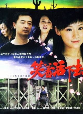 姚芊羽(姚婧(中國內地女演員)) 姚芊羽(姚婧(中國內地女演員))
