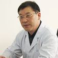 金志強(武漢迪邦癲癇病專科遠程會診專家) 金志強(武漢迪邦癲癇病專科遠程會診專家)