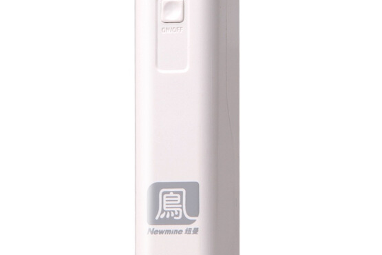 紐曼C1 紐曼C1