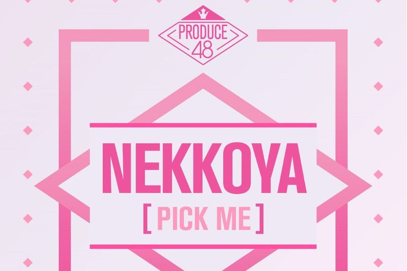 NEKKOYA NEKKOYA
