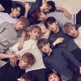 WANNA ONE WANNA ONE