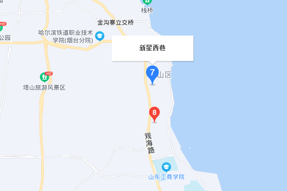 新城西巷 新城西巷