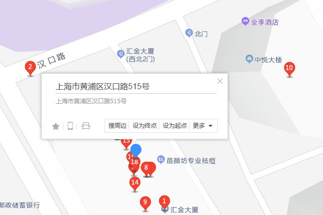 漢口路515號 漢口路515號