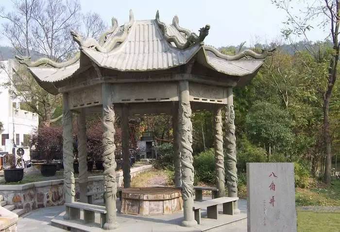 鴛水靈井 鴛水靈井